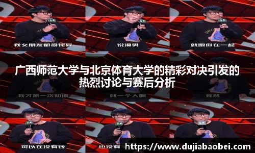 NG娱乐
