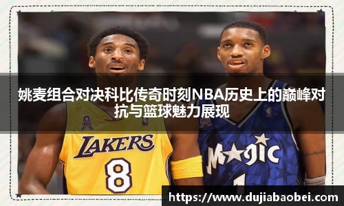 NG娱乐