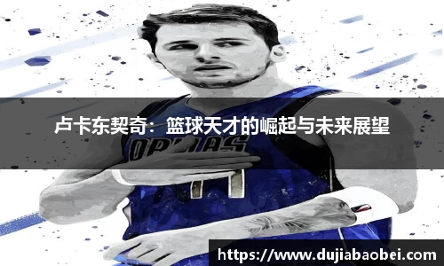 NG娱乐