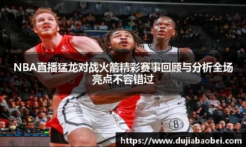 NG娱乐