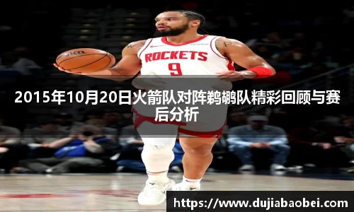 NG娱乐