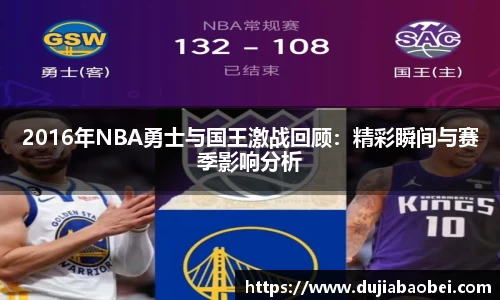 NG娱乐