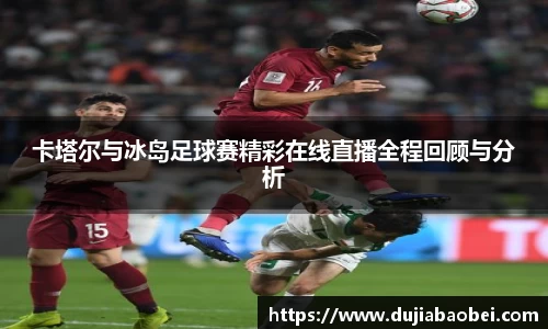 NG娱乐