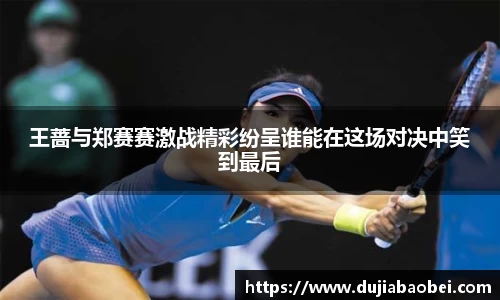 NG娱乐