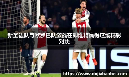 NG娱乐