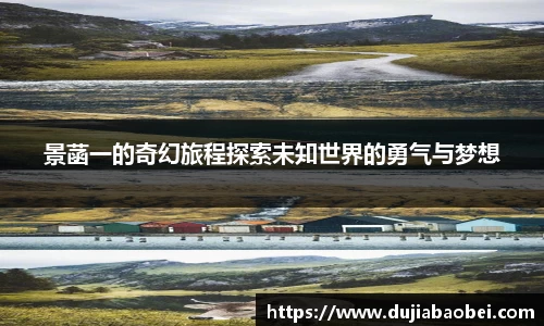 NG娱乐