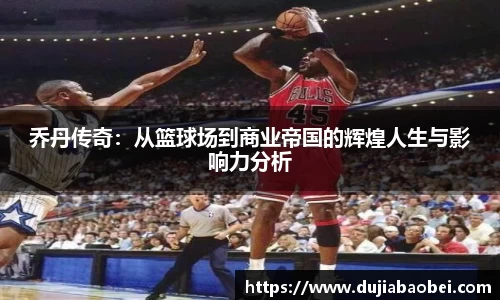NG娱乐