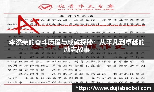 NG娱乐