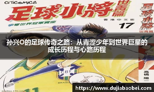 NG娱乐