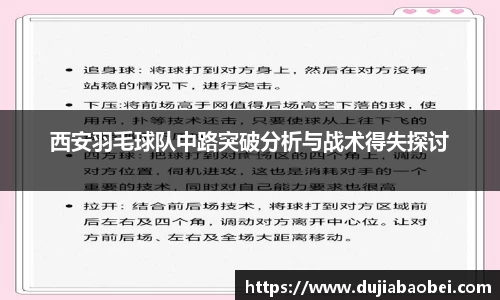 NG娱乐