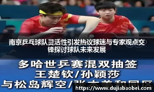 NG娱乐