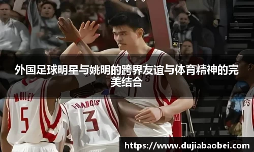 NG娱乐