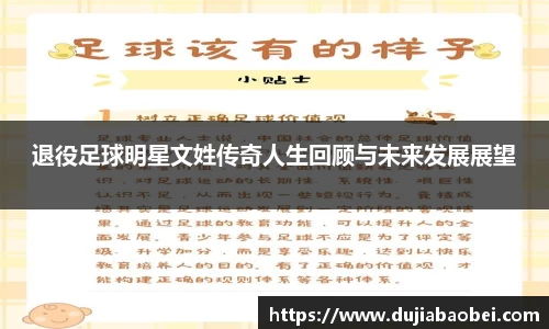 NG娱乐