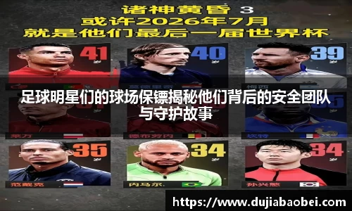 NG娱乐