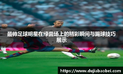 NG娱乐